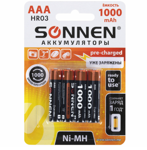 Батарейки аккумуляторные Ni-Mh мизинчиковые КОМПЛЕКТ 4 шт., AAA (HR03) 1000 mAh / НАБОР БАТАРЕЕК